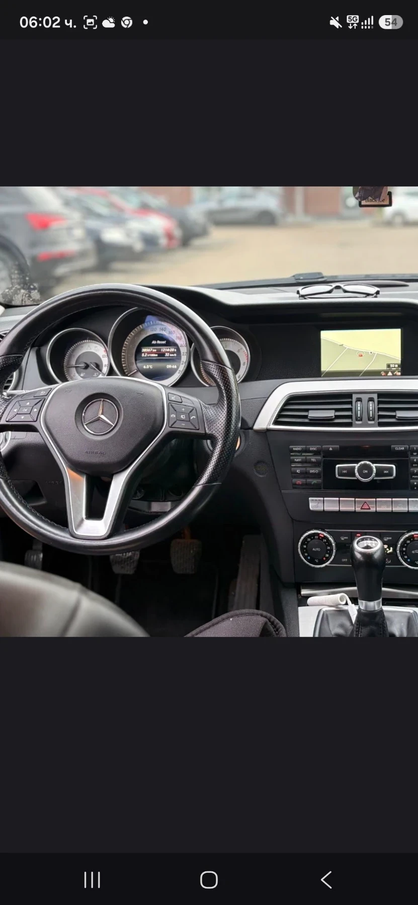 Mercedes-Benz C 220 2.2CDI 2бр.2013 г.ръчка, снимка 4 - Автомобили и джипове - 55996317