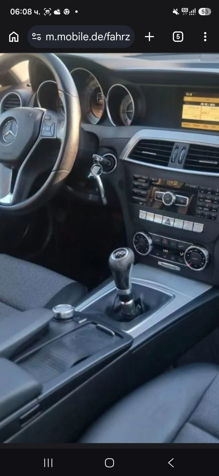 Mercedes-Benz C 220 2.2CDI 2бр.2013 г.ръчка