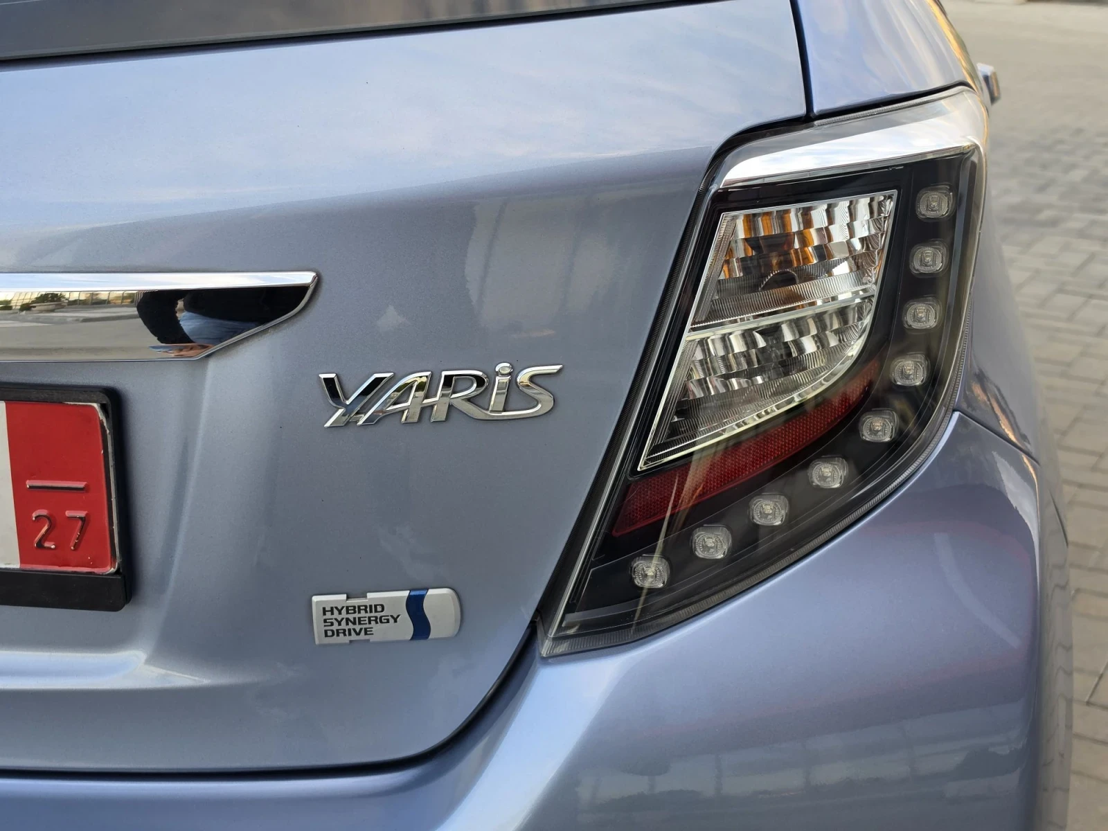 Toyota Yaris 1.5-Hybrit/АВТОМАТ, снимка 7 - Автомобили и джипове - 56332139