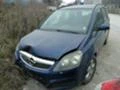 Opel Zafira 1.9CDTi, снимка 2