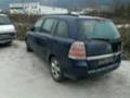 Opel Zafira 1.9CDTi, снимка 3