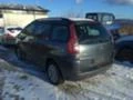 Citroen C4 Picasso 2.0, снимка 1