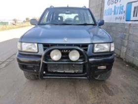 Opel Frontera B 2.2 136к.с., снимка 10