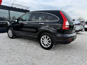 Honda Cr-v 2.0 Бензин/Газ, снимка 7
