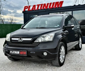 Honda Cr-v 2.0 Бензин/Газ, снимка 1