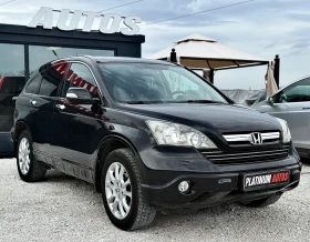 Honda Cr-v 2.0 Бензин/Газ, снимка 2