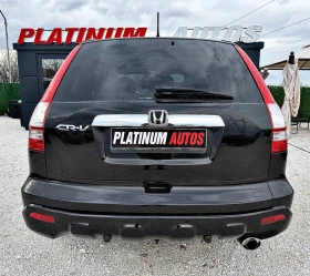 Honda Cr-v 2.0 Бензин/Газ, снимка 6