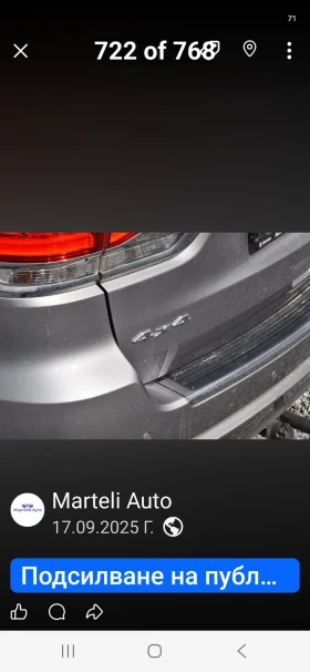 Jeep Grand cherokee, снимка 7