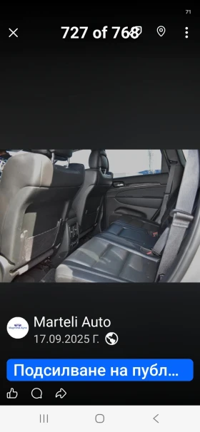 Jeep Grand cherokee, снимка 9