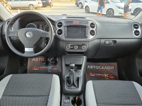 VW Tiguan 2.0TDI-140кс= 6СКОРОСТИ= НАВИ= TREND&FUN, снимка 12