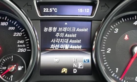 Mercedes-Benz GLS * GLS350 d 4MATIC* АВТОКРЕДИТ* , снимка 16