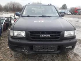 Opel Frontera B 2.2DTH116../2.2 136..2000. | Mobile.bg    8