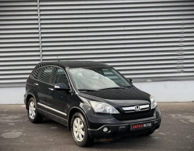 Honda Cr-v 2.0i AUTOMATIC 4WD | Mobile.bg    2