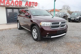     Dodge Durango 5.7HEMI !
