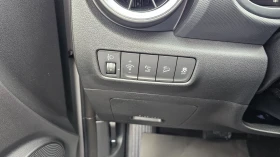 Обява за продажба на Hyundai Kona Germany* Aut.* HUD* LED* Keyless GO ~38 990 лв. - изображение 11