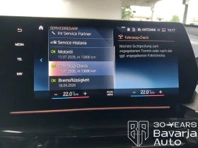 BMW X1 23d xDrive Steptronic - 66560 лв. - 94365517 9