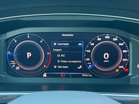 VW Tiguan Elegance 2.0 TDI SCR 4MOTION DSG, снимка 11 - Автомобили и джипове - 52883007