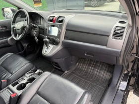 Honda Cr-v 2.0 Бензин/Газ - 11999 € / 23468.00 лв. - 70204676 12
