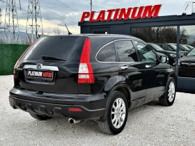 ����� �� �������� �� Honda Cr-v 2.0 ������/���