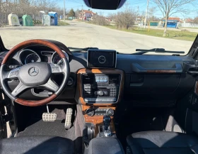 Mercedes-Benz G 500 5.5 388кс 7G-Tronic, снимка 7 - Автомобили и джипове - 53523668