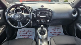 Nissan Juke 1.5DCi 6SP Facelift IT-�������-��� ����.-������ | Mobile.bg � ����� ������ 9