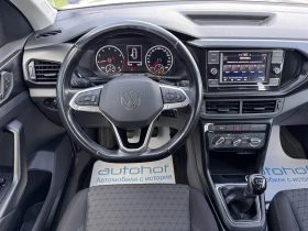 VW T-Cross LIFE+ /1.0TSI/110K.C./6MT | Mobile.bg � ����� ������ 11