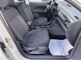 VW T-Cross LIFE+ /1.0TSI/110K.C./6MT | Mobile.bg � ����� ������ 9