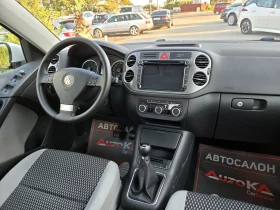 VW Tiguan 2.0TDI-140кс= 6СКОРОСТИ= НАВИ= TREND&FUN - 6500 € - 81250730 13
