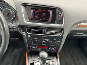 Audi Q5 3.0 TDI QUATTRO ������� | Mobile.bg � ����� ������ 14