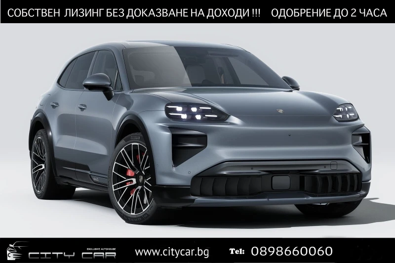 Porsche Cayenne TURBO ELECTRIC/SPORT DESIGN/MATRIX/PANO/360/BOSE/