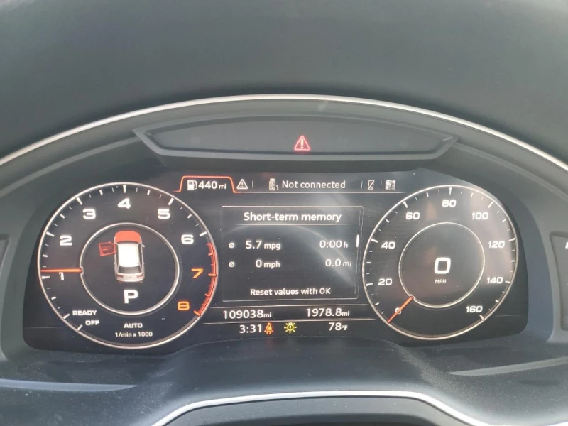 Audi Q7 PREMIUM PLUS, снимка 9 - Автомобили и джипове - 52749481