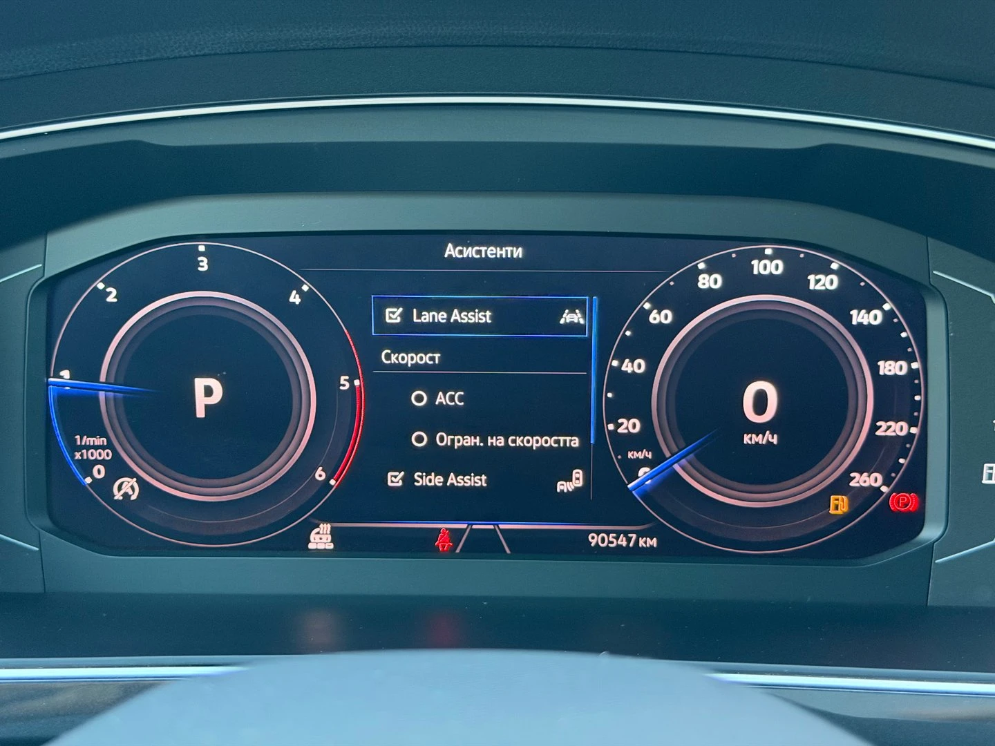 VW Tiguan Elegance 2.0 TDI SCR 4MOTION DSG | Mobile.bg   11