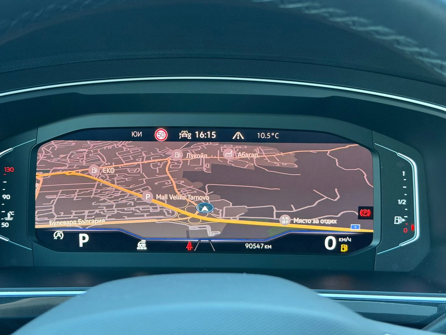 VW Tiguan Elegance 2.0 TDI SCR 4MOTION DSG | Mobile.bg   10