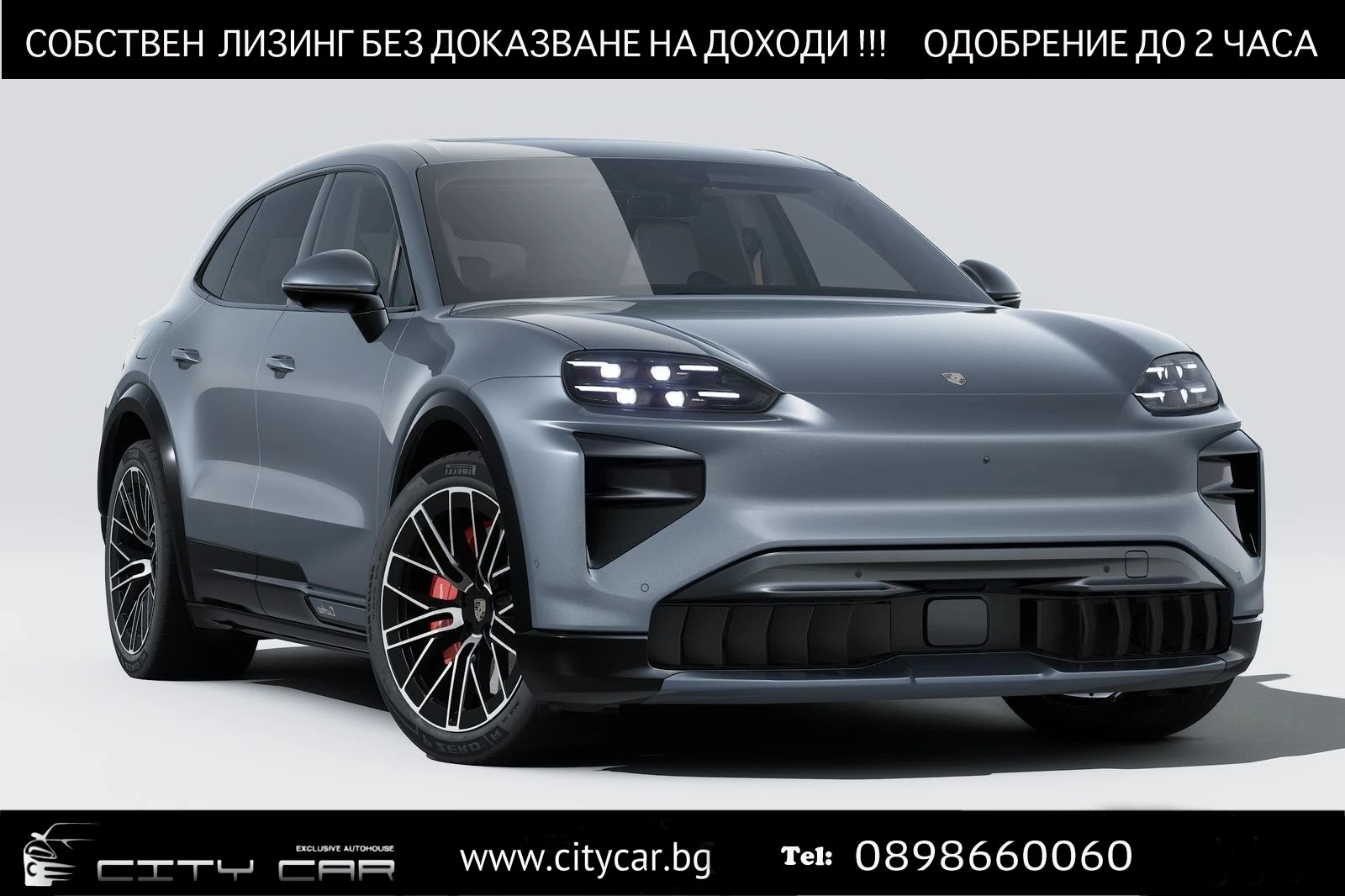 Porsche Cayenne TURBO ELECTRIC/SPORT DESIGN/MATRIX/PANO/360/BOSE/ | Mobile.bg   1