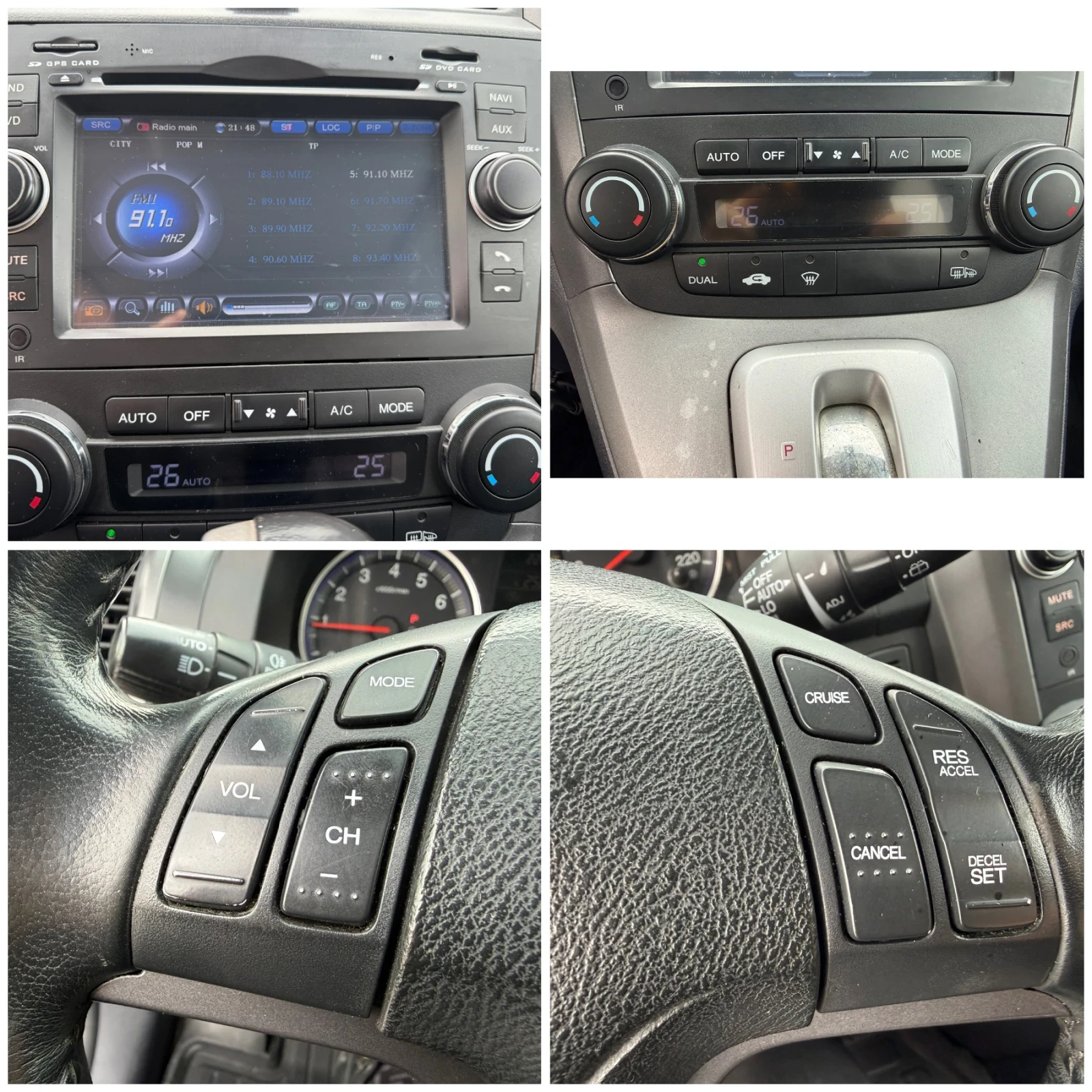 Honda Cr-v 2.0 ������/��� | Mobile.bg � ����������� 16