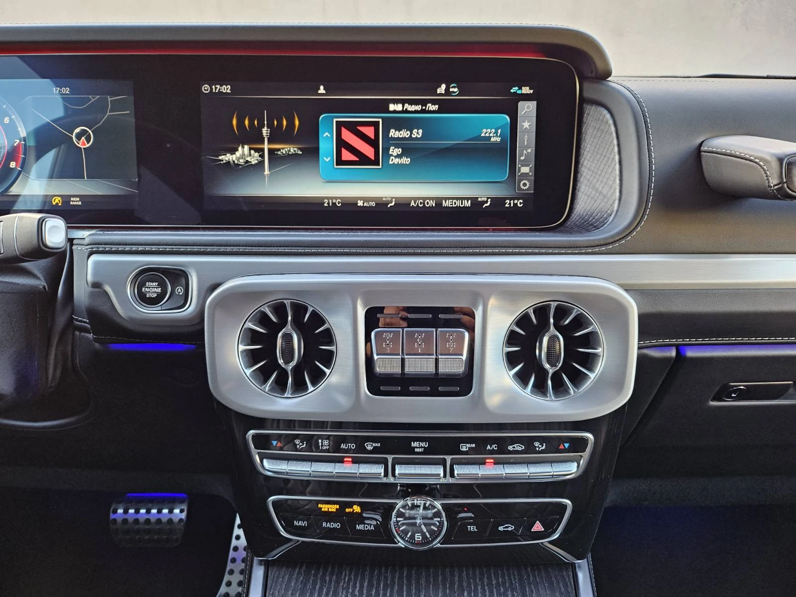 Mercedes-Benz G 63 AMG | Mobile.bg � ����������� 13