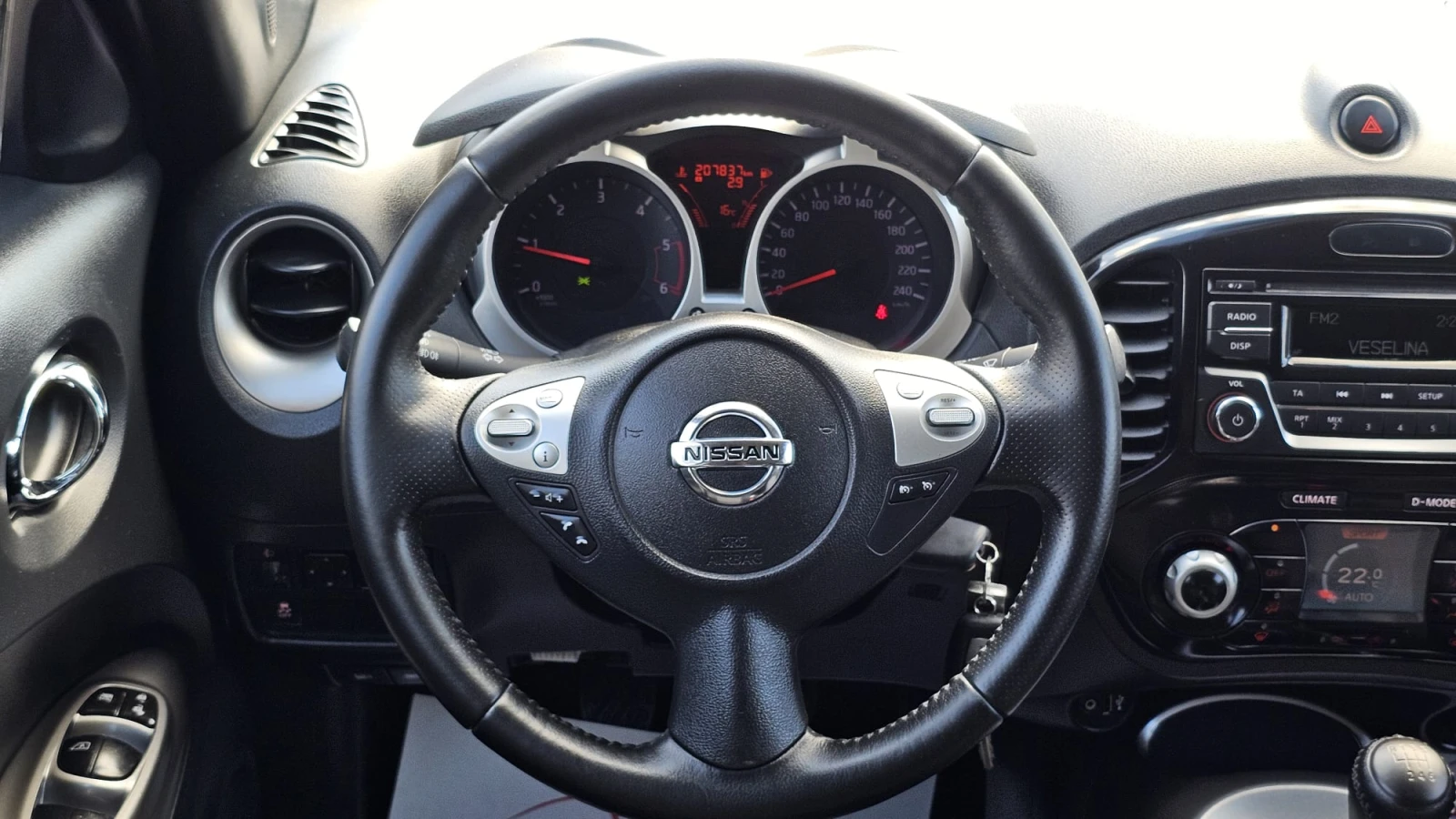Nissan Juke 1.5DCi 6SP Facelift IT-ИСТОРИЯ-ТОП СЪСТ.-ЛИЗИНГ, снимка 10 - Автомобили и джипове - 54606443
