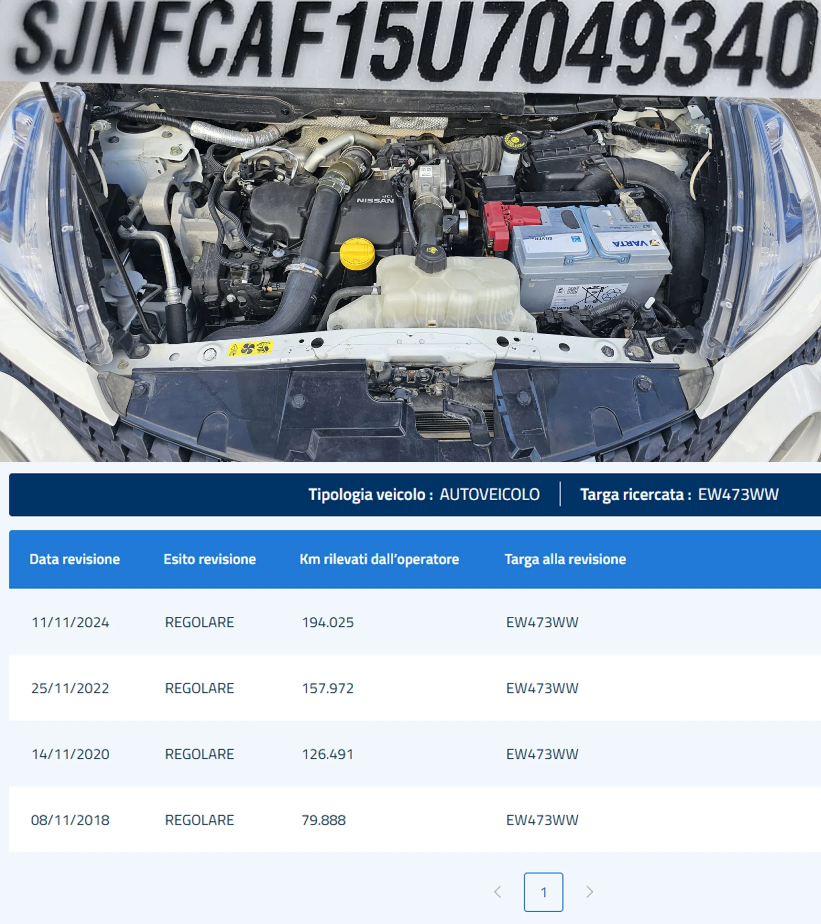 Nissan Juke 1.5DCi 6SP Facelift IT-ИСТОРИЯ-ТОП СЪСТ.-ЛИЗИНГ, снимка 16 - Автомобили и джипове - 54606443