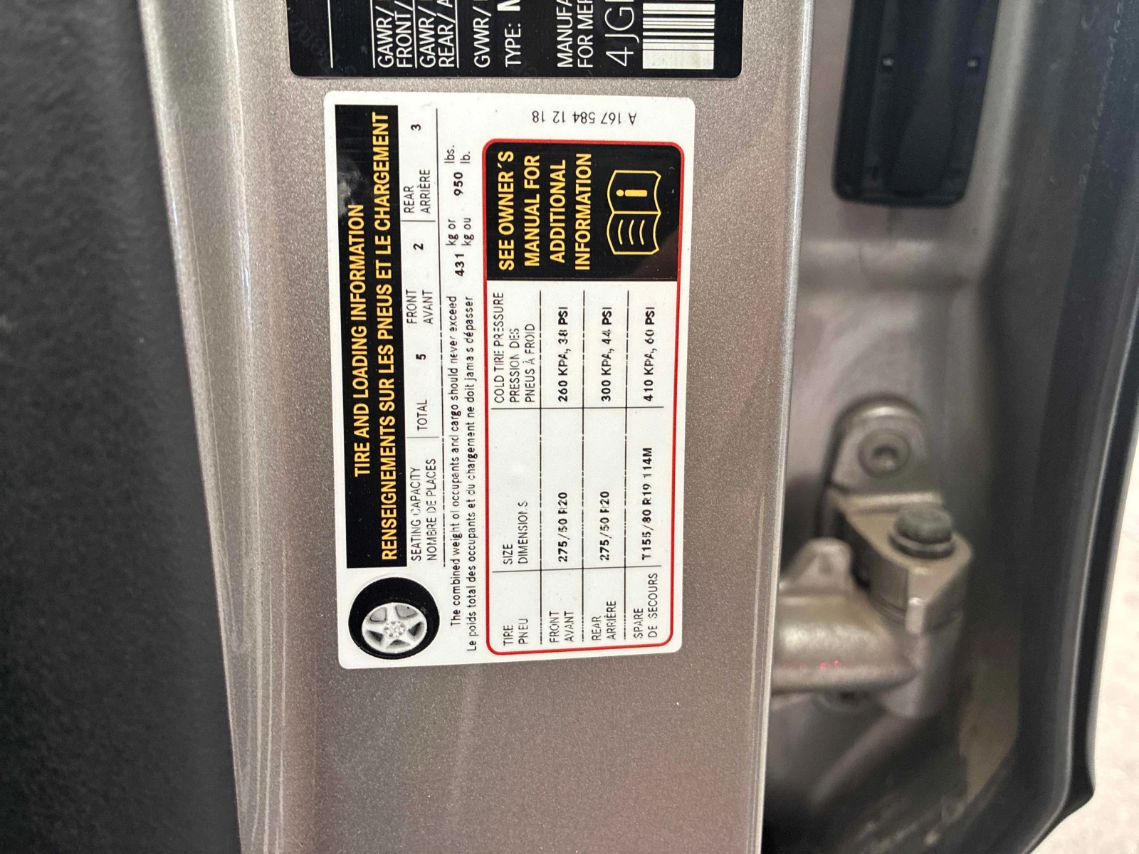 Mercedes-Benz GLE 3.0L 6cyl AWD | Mobile.bg � ����������� 17