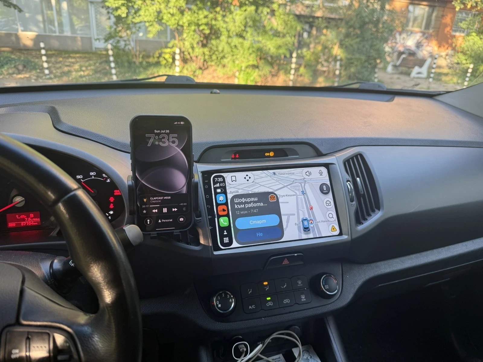 Kia Sportage 1.6 GDI 135 к.с., снимка 9 - Автомобили и джипове - 55419070
