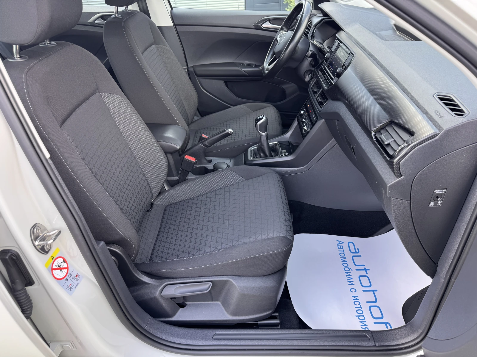 VW T-Cross LIFE+ /1.0TSI/110K.C./6MT | Mobile.bg � ����������� 9