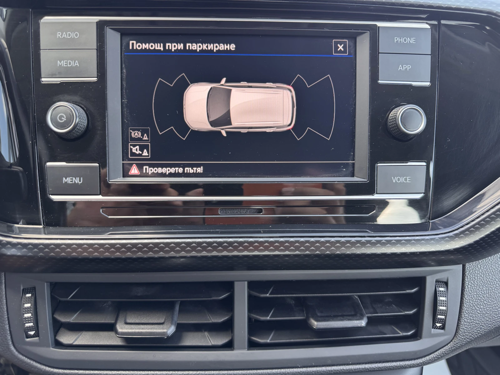 VW T-Cross LIFE+ /1.0TSI/110K.C./6MT | Mobile.bg � ����������� 13
