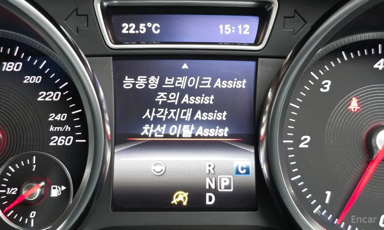 Mercedes-Benz GLS * GLS350 d 4MATIC* АВТОКРЕДИТ* , снимка 16 - Автомобили и джипове - 56096775