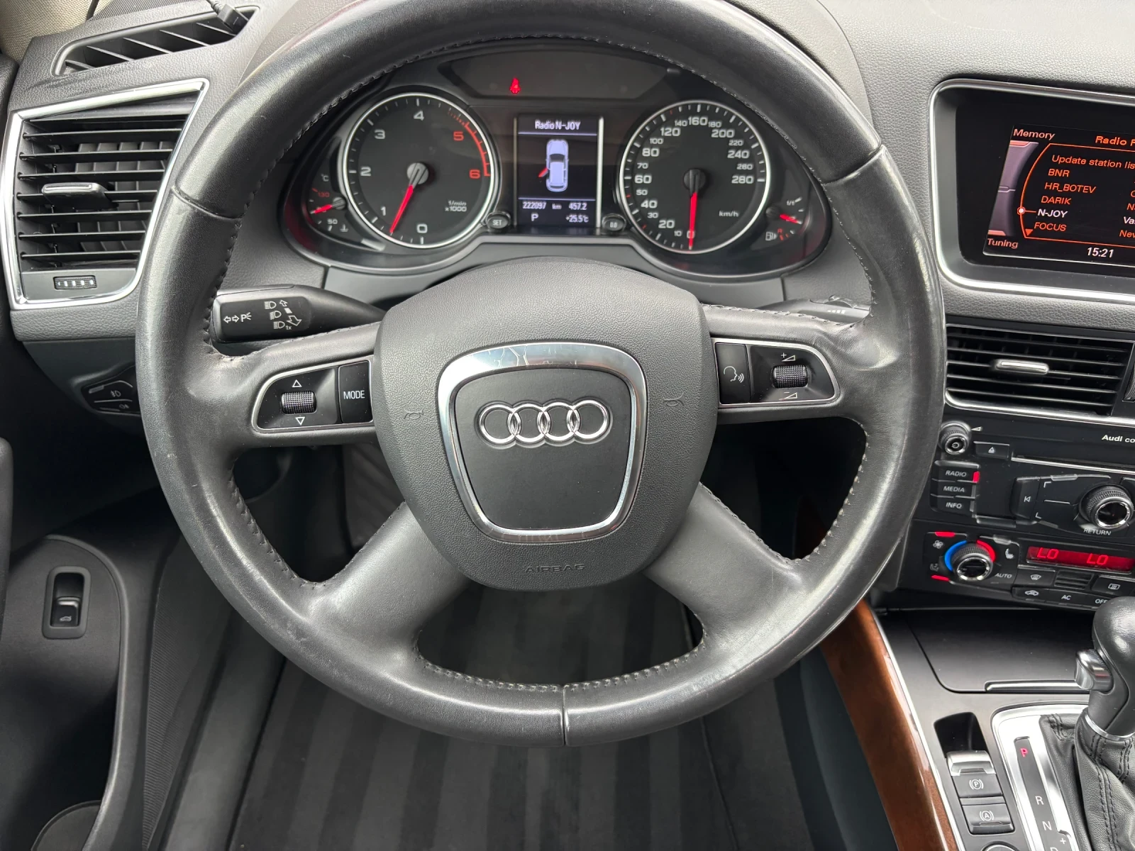 Audi Q5 3.0 TDI QUATTRO ������� | Mobile.bg � ����������� 13