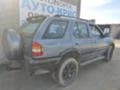 Opel Frontera B 2.2DTH116к.с./2.2 136к.с.2000г., снимка 2