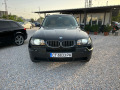BMW X3 3.0 d  - [2] 