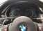 Обява за продажба на BMW X5 Единствен собственик 313ps xDrive 40d M power ~45 990 EUR - изображение 11