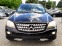 Обява за продажба на Mercedes-Benz ML 320 CDi SPORT EDITION  "УНИКАТ" ~15 333 лв. - изображение 1