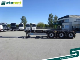 Полуремарке D-TEC TR25248, снимка 8