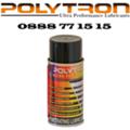 POLYTRON PL - Проникваща Смазка Спрей - 20 пъти по-издръжлив и ефективен от WD-40 - 200ml